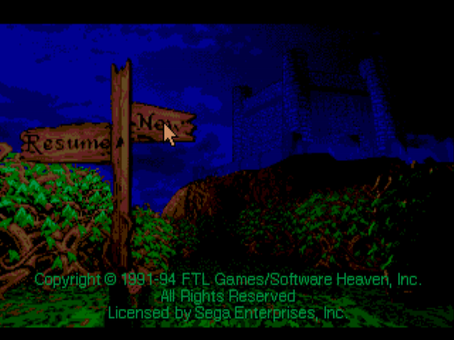 Dungeon Master 2 - Skullkeep Title Screen
